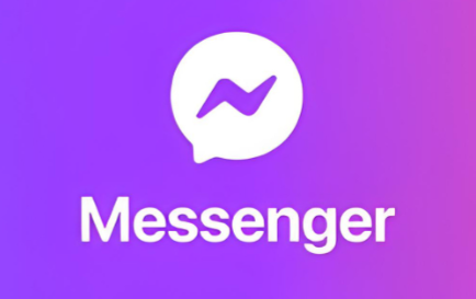 messenger下载安装聊天能力模块